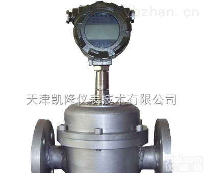 LTCRH<em>椭圆</em><em>齿轮</em><em>流量计</em>