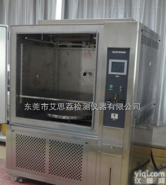进口<em>氙灯</em>耐候<em>测试设备</em>,<em>氙灯</em>老化测试箱售后服务好