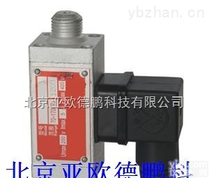 DP-7DD  差压<em>控制器</em> 差压<em>控制仪</em>/<em>控制器</em>