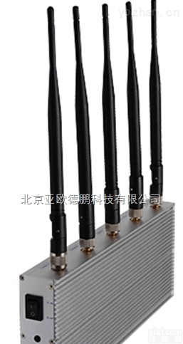 DP1000E  五通道3G<em>手机</em>信 <em>手机</em>信