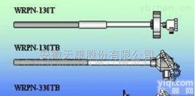 <em>WRPN</em>-130T <em>WRPN</em>-130TB <em>WRPN</em>-330T钼基<em>金属陶瓷</em>管<em>热电偶</em> *产品