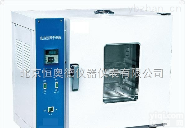 JG-101-0ES  <em>鼓风</em>式<em>电热干燥箱</em>/<em>鼓风</em>式电热干燥柜