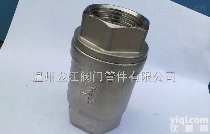 H12W  <em>不锈钢</em><em>立式</em><em>止回阀</em>