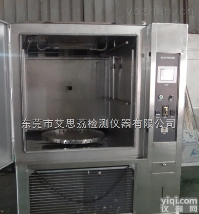 <em>氙灯</em>耐候实验箱,<em>氙灯</em>老化测试箱<em>科技</em>促进发展,创新成功