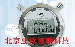 DP-2Ⅱ  <em>秒表</em> 电子<em>秒表</em> <em>电子式</em><em>秒表</em>