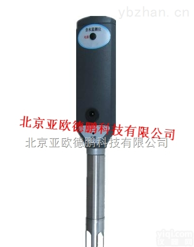 DPBX-2  便携式原油含水检测仪/<em>便携式原油含水测定仪</em>