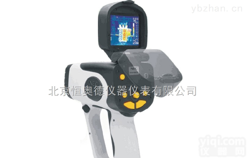 FT-<em>TH7700SP</em>  <em>红外</em>热像仪/<em>红外</em>热像计
