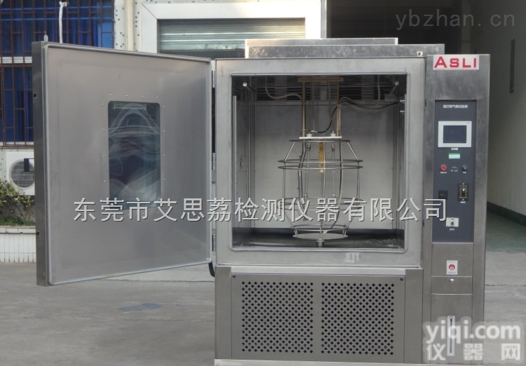 <em>氙灯</em>耐气候<em>测试设备</em>为您提供服务