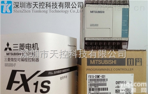 <em>三菱</em>plcFX1S-14-<em>MT</em>-<em>001</em>全新原装  特价供应！
