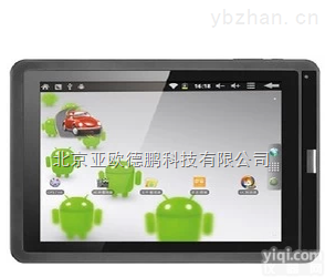 DP-I  <em>农作物</em>营养测定仪/<em>农作物</em>营养<em>检测仪</em>