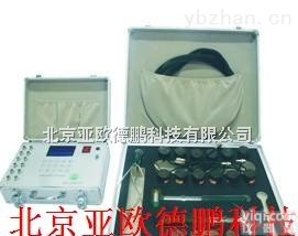 DP-900  树木<em>无损检测</em><em>探伤</em>仪 <em>无损检测</em><em>探伤</em>仪