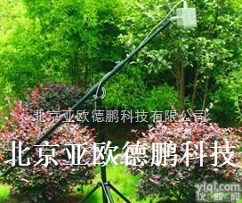 DP-1200  植物<em>叶面积</em><em>指数仪</em>/<em>叶面积</em><em>指数仪</em>