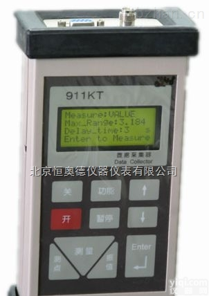 SZ-BSZ606T/911KT  <em>曳引机</em>扭振<em>测试仪</em>/<em>曳引机</em>扭振<em>测试器</em>