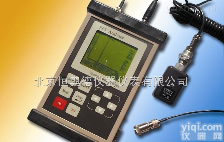 SZ-BSZ602/903  <em>振动</em><em>数据采集器</em>/<em>振动</em>数据<em>采集仪</em>