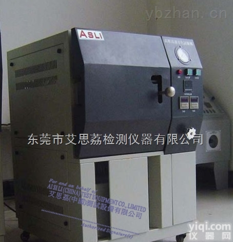 <em>光纤</em>/HAST<em>测试</em>仪HAST试验箱/校正维修