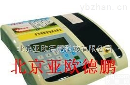 DP-TPH-II  植物<em>病害</em><em>检测仪</em>/植物<em>病害</em>测试仪/植物<em>病害</em>分析仪