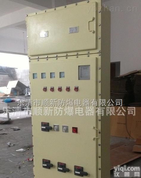 防爆<em>动力</em><em>配电柜</em>  防爆<em>动力</em><em>配电柜</em>
