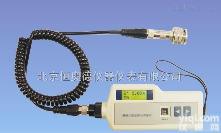 XS-VIB-10d  <em>便携式</em>智能<em>振动测量</em>仪/<em>便携式</em>智能<em>振动检测仪</em>