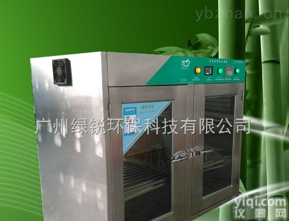 <em>订做</em>包材<em>消毒柜</em>，<em>订做</em><em>消毒柜</em>。节能<em>消毒柜</em>