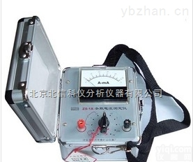 JS07-<em>ZS</em>-1A  <em>杂散电流</em><em>测定仪</em>