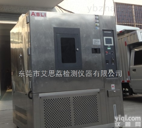 <em>风冷</em><em>氙灯</em>耐候实验箱,<em>氙灯</em>老化<em>测试机</em>标准级维护常识