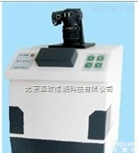 DP-100  高强度<em>荧光增白剂</em><em>检测仪</em>/<em>荧光增白剂</em><em>检测仪</em>