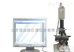 LD-LLY-27  <em>纤维细度</em>分析仪/<em>纤维分析仪</em>/纤维投影仪