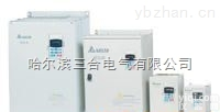 VFD  黑龙江<em>哈尔滨</em><em>台达</em><em>变频器</em>总代理