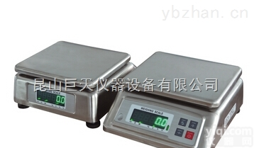15kg不锈钢电子<em>防水</em>秤 15kg食品厂专用<em>防水</em>电子秤价格