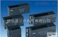 VFD  黑龙江<em>哈尔滨</em>台达PLC<em>总代理</em>