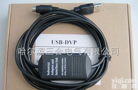 VFD  黑龙江<em>哈尔滨</em>台达<em>编程</em><em>电缆</em>总代理