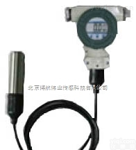 <em>分体式</em>投入<em>液位计</em>