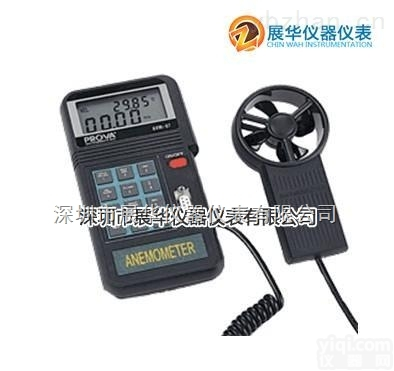<em>台湾</em>泰仕AVM-<em>05</em>  <em>台湾</em>泰仕AVM-<em>05</em>记忆式风速计温度计