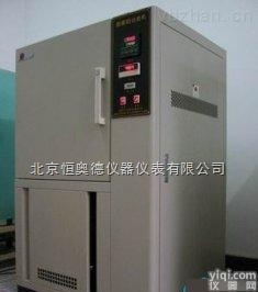 JZ-SGR-3  耐<em>辐照</em><em>试验机</em>/耐<em>辐照</em><em>试验仪</em>