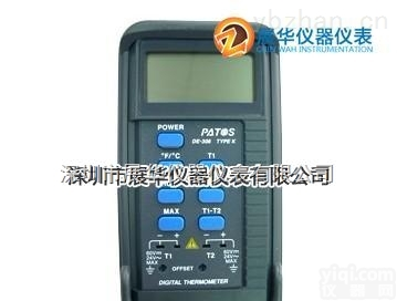 台湾<em>表面</em><em>温度计</em>DE-306  台湾<em>表面</em><em>温度计</em>DE-306