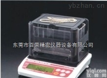 DK-300  <em>日本</em>黄金<em>检测仪</em>|水比重测金仪|GK-300