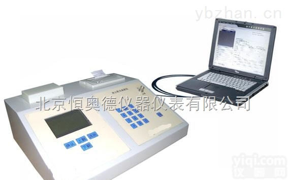 <em>WJ-NK-210  测土配方施肥仪/土肥检测仪/土壤养分仪</em>/