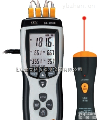 DT-8891E  专业接触和红外<em>二合一</em><em>测量仪</em>DT-8891E价格<em>香港</em>CEM总代理