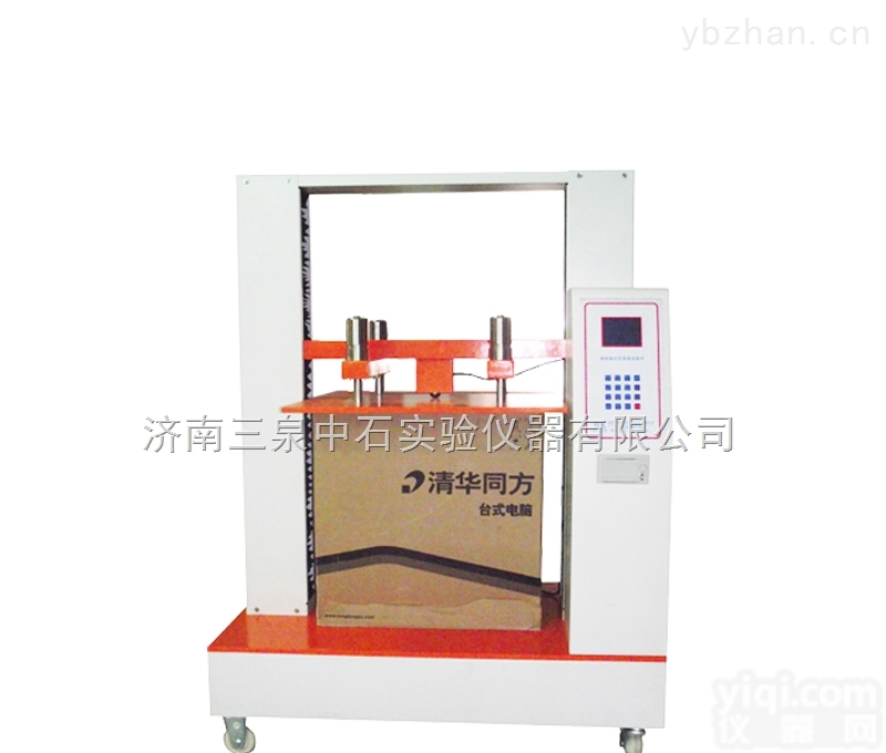 GB13252<em>包装容器</em>钢<em>提桶</em>耐堆码性试验机