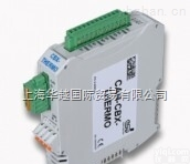 优势供应德国esd以太网连接器esd<em>以太网卡</em>esd适配器等欧美产品