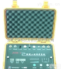 JS08-JGSB-1  深度工程<em>物探</em><em>测井</em><em>系统</em>
