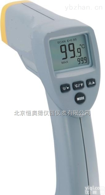 SJT-SM320  <em>红外</em><em>测温仪</em>/<em>测温仪</em>/<em>手持式</em><em>测温仪</em>
