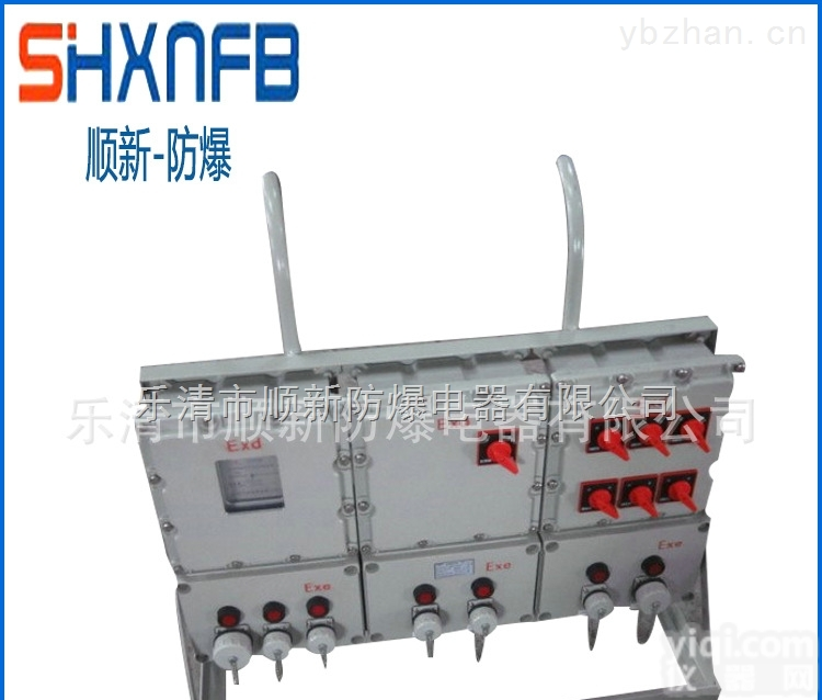 <em>移动式</em><em>防爆</em>插座箱  <em>移动式</em><em>防爆</em>插座箱 户外<em>防爆</em>插座箱