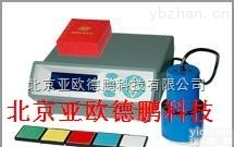 DP-SCTY  全自动测差计（<em>实用型</em>）/测差计