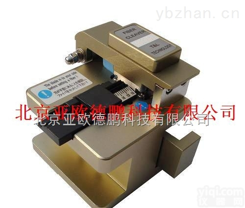 DP-50  <em>光纤</em>切<em>割刀</em>/<em>高精</em>密切<em>割刀</em>