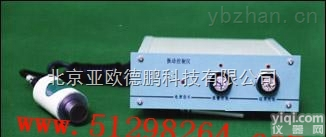 DP-<em>ZK</em>1A  <em>振动控制仪</em>/控制仪