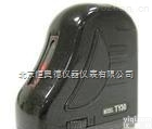 HJB-TY30  <em>镭射</em><em>激光</em>水平仪 <em>激光</em>水平仪 <em>镭射</em>水平仪