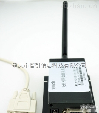 Zigbee-RS485 DTU  Zigbee-RS485 DTU <em>无线网络</em>数据<em>采集器</em>