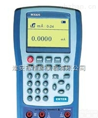 x219<em>多功能</em><em>过程校验仪</em>