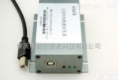 Zigbee-DTU  Zigbee-DTU <em>无线网络</em>数据<em>采集器</em>